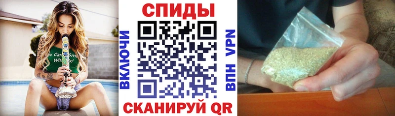купить закладку  kraken сайт  Бутират BDO  Правдинск 