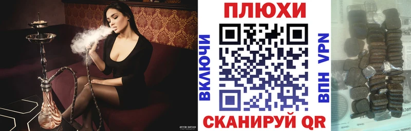 ГАШ гарик  Правдинск 