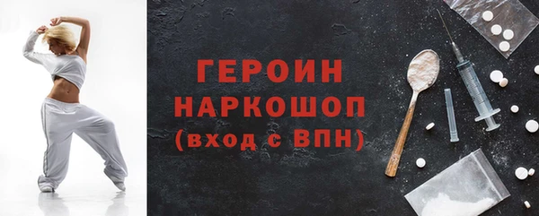 не бодяженный Надым