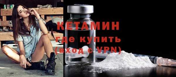 мет Аксай