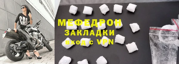 не бодяженный Надым