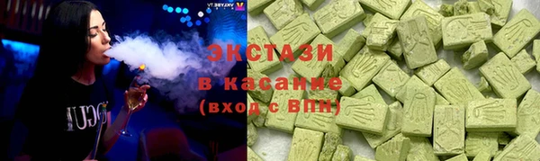мефедрон Навашино