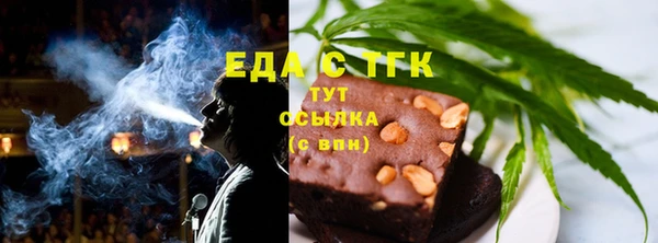 не бодяженный Надым