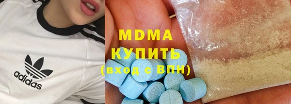 не бодяженный Надым