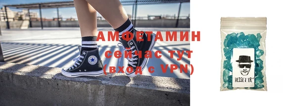 не бодяженный Надым