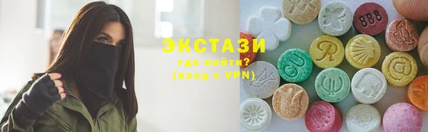 мефедрон Навашино