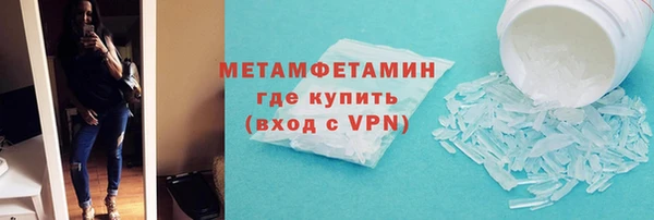 не бодяженный Надым