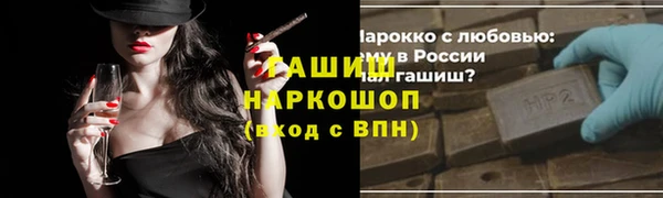 не бодяженный Надым