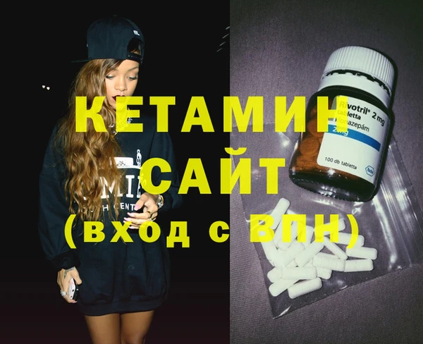 не бодяженный Надым