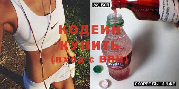не бодяженный Надым