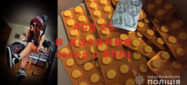 не бодяженный Надым