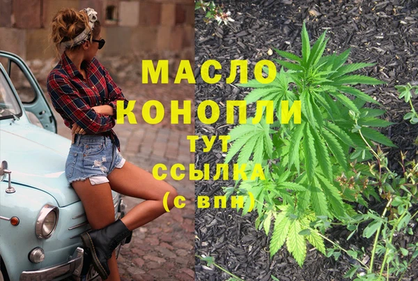 Альфа ПВП Наволоки