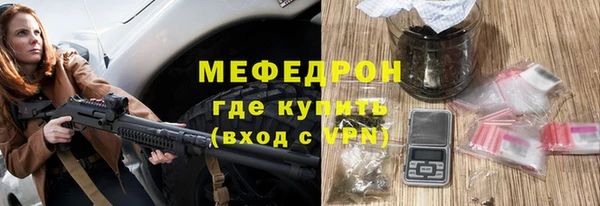 не бодяженный Надым