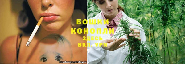 Альфа ПВП Наволоки