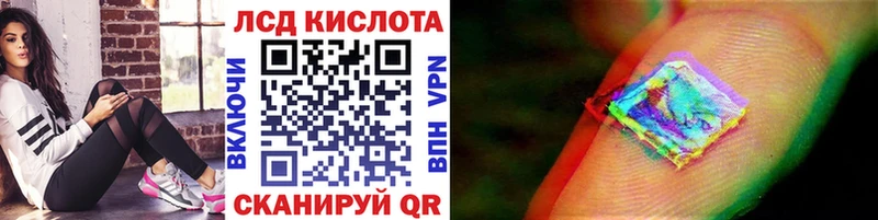 магазин    дарк нет официальный сайт  Марки 25I-NBOMe 1,5мг  Правдинск 